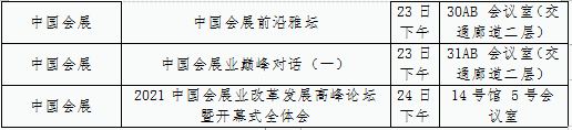 14.png
