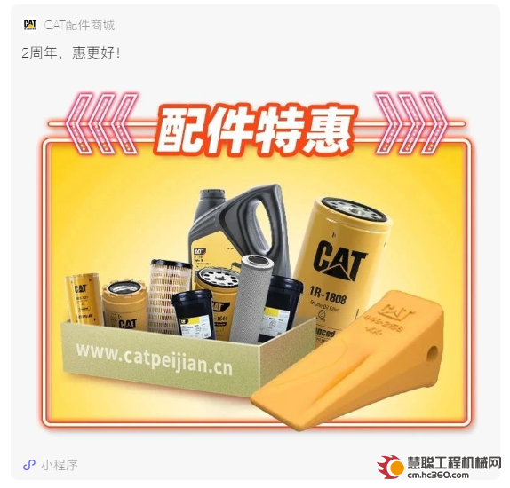 微信截图_20210907101056.png