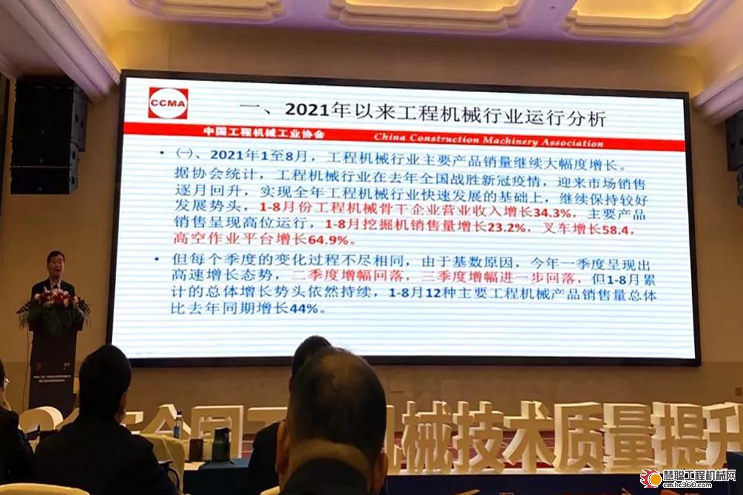 微信图片_20211022092719.jpg