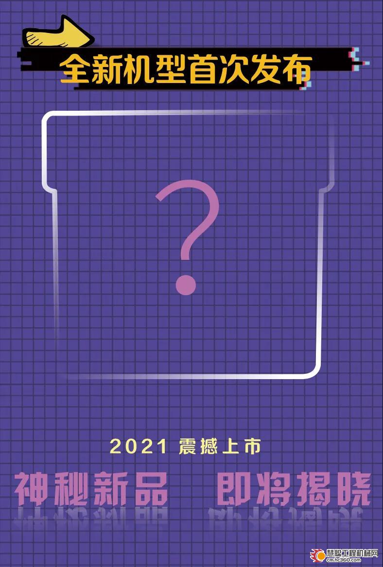 微信图片_20211125123236.jpg