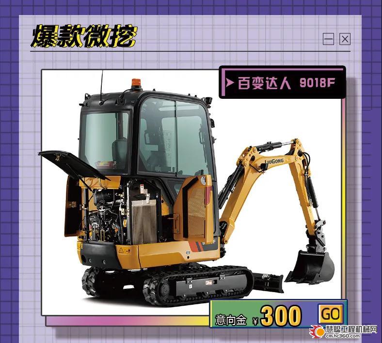 微信图片_20211125123319.jpg