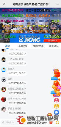 微信截图_20220305103426.png