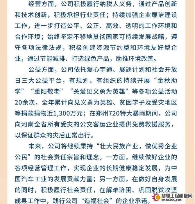 微信截图_20220331150112.png