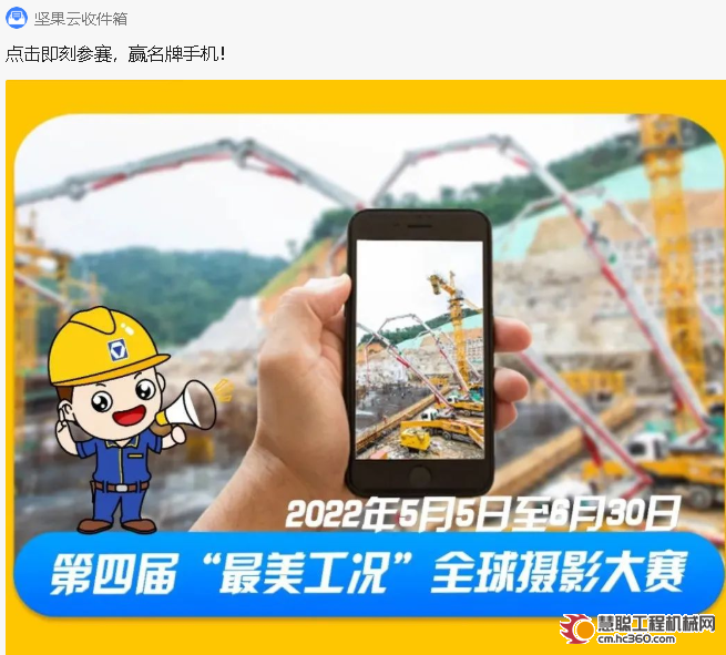 微信截图_20220505195749.png