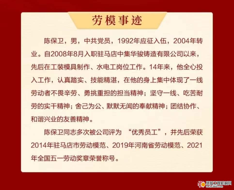 微信图片_20220622115724.jpg