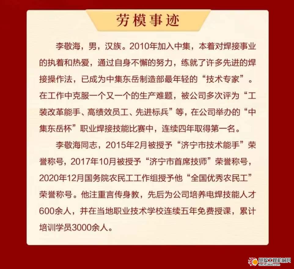 微信图片_20220622120056.jpg