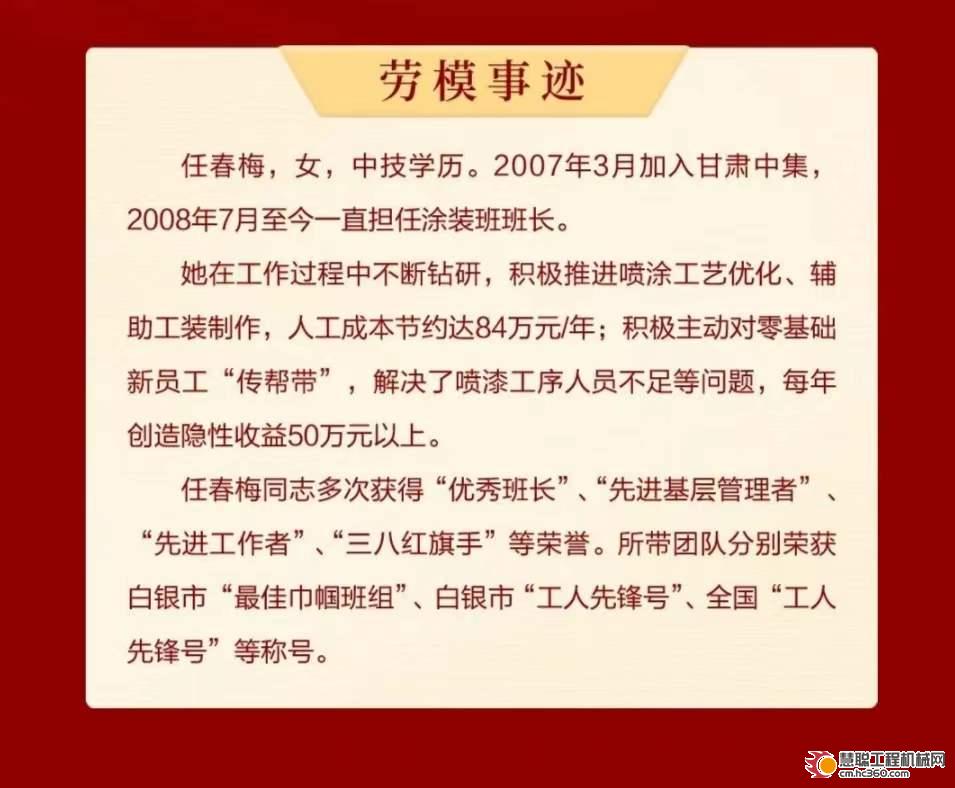 微信图片_20220622120237.jpg