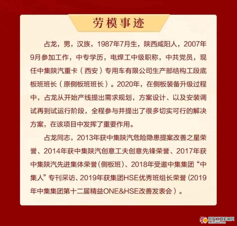 微信图片_20220622123845.jpg