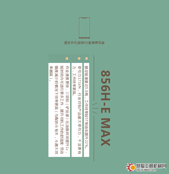 微信截图_20220901093008.png