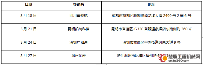 微信截图_20230317145621.png