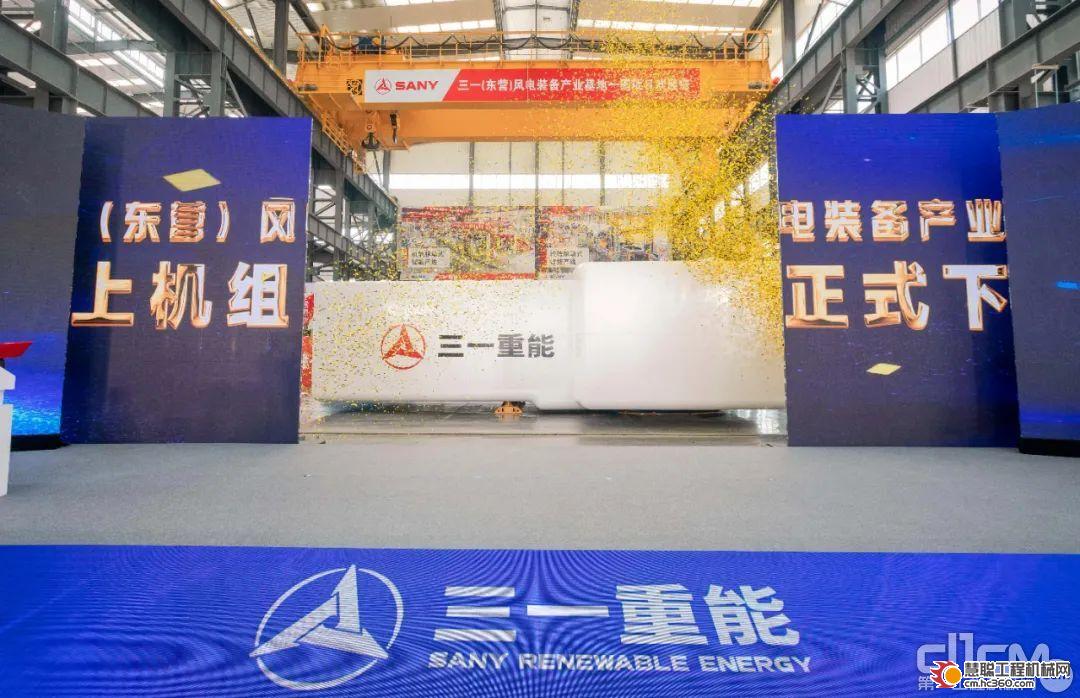 现场拍图