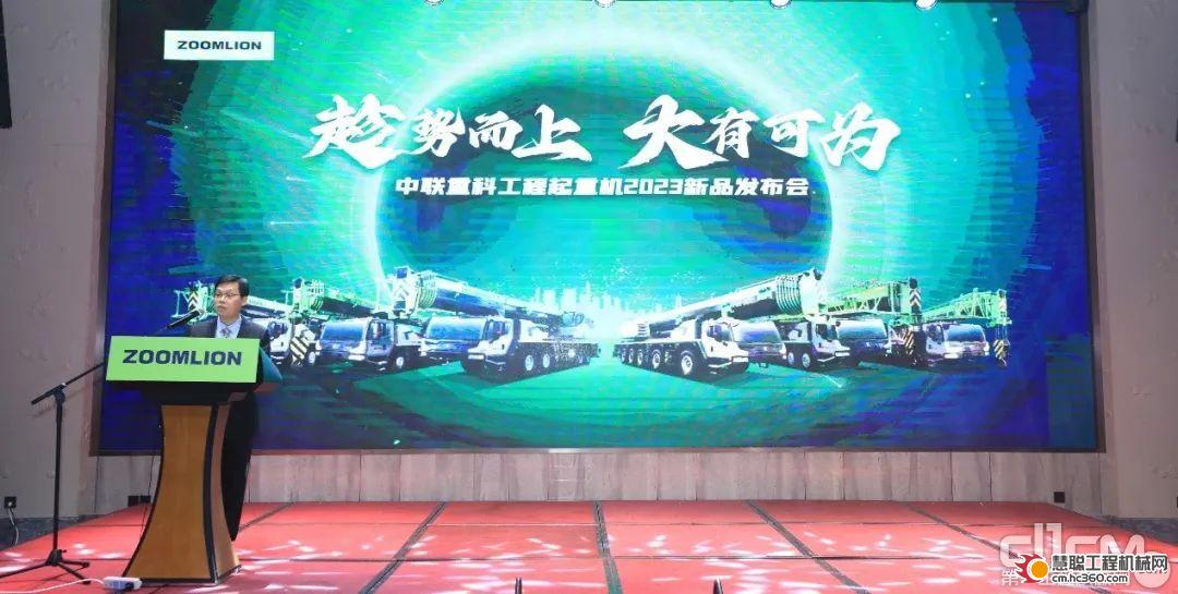 ▲赣浙分公司杭州业务经理张国希产品讲解