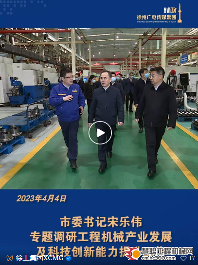 微信截图_20230407092936.png