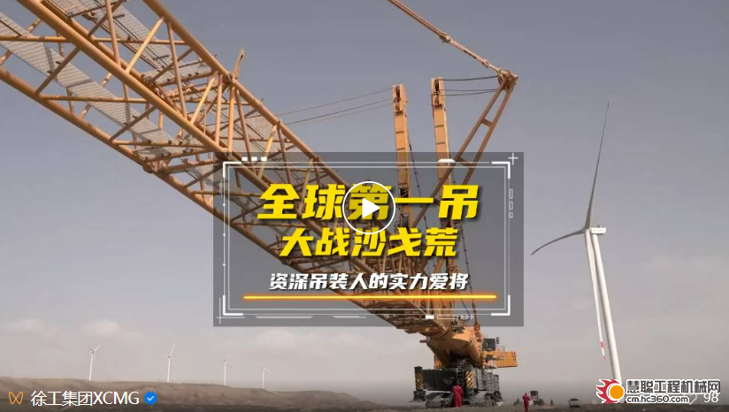 微信截图_20230408101616.png