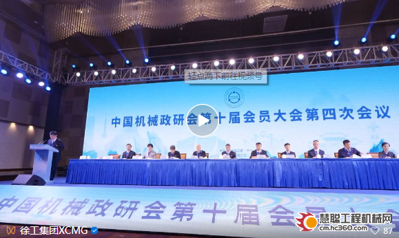 微信截图_20230428092216.png