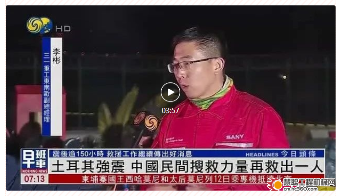 微信截图_20230519174625.png