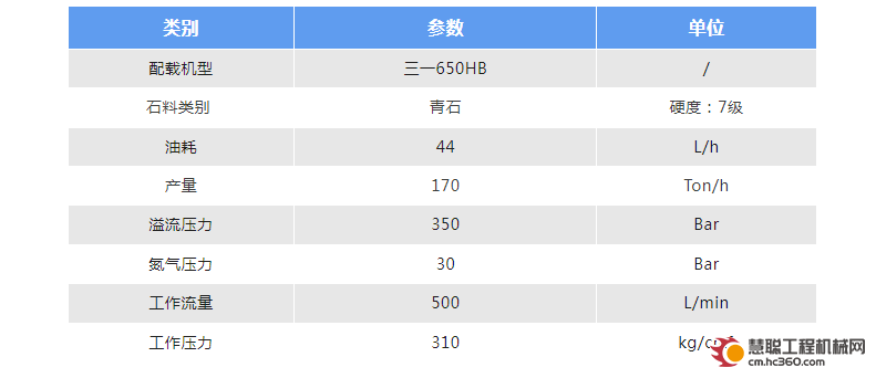 微信截图_20230804181244.png