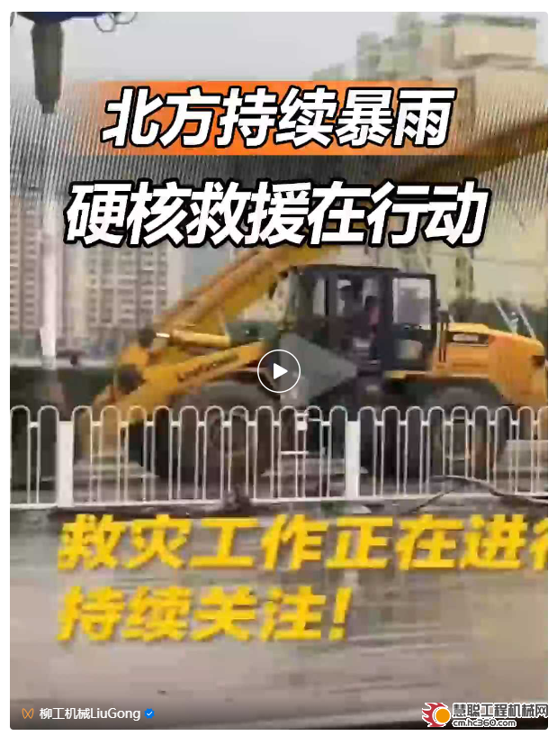 微信截图_20230811092334.png