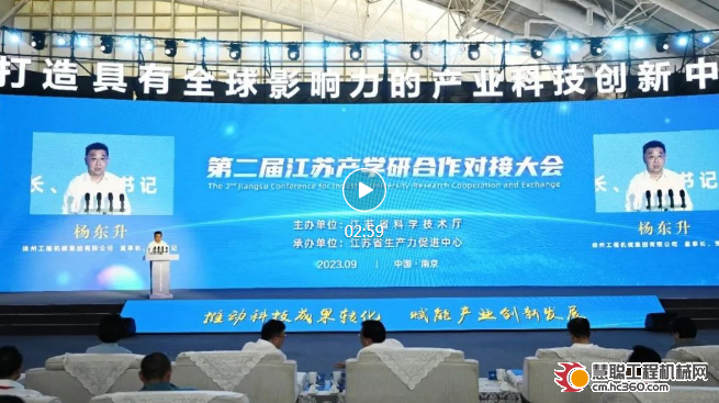 微信截图_20230913095120.png