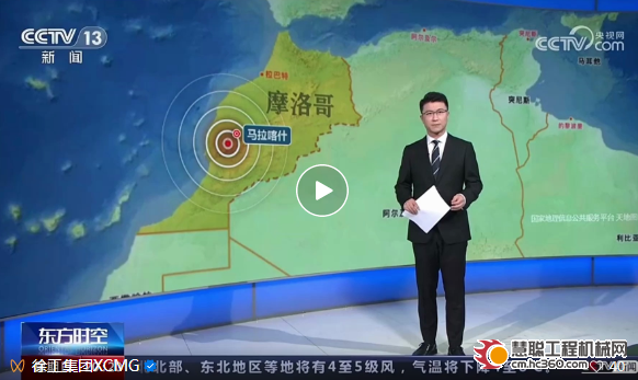 微信截图_20230914090427.png