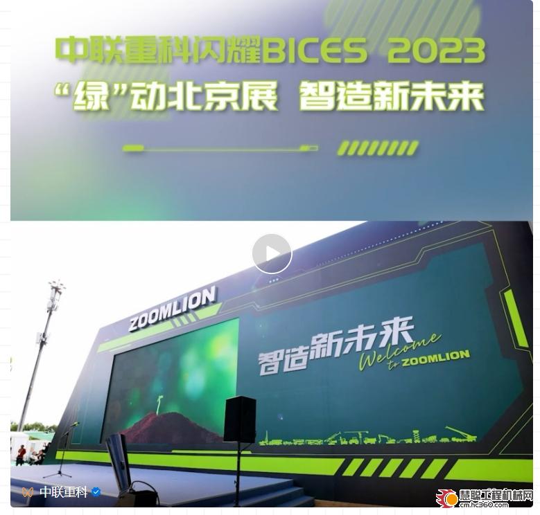 微信截图_20230920235103.png