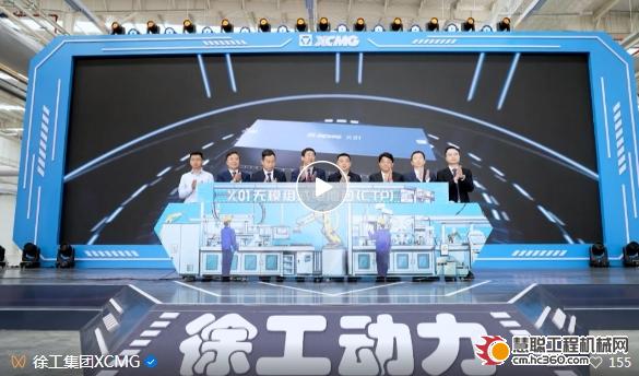 微信截图_20231018090259.png