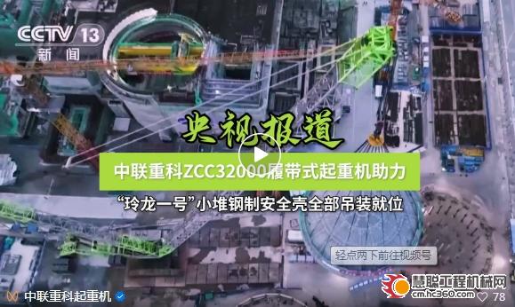 微信截图_20231106174041.png