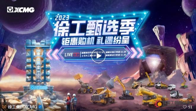 微信截图_20231110092258.png