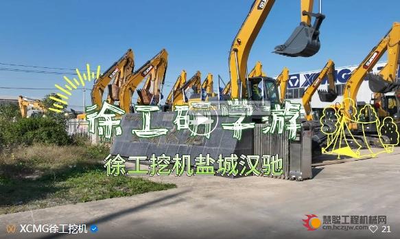 微信截图_20231117093426.png