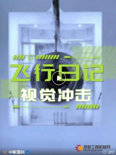 微信截图_20231123093520.png