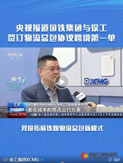 微信截图_20231128090653.png
