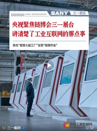 微信截图_20231201094050.png