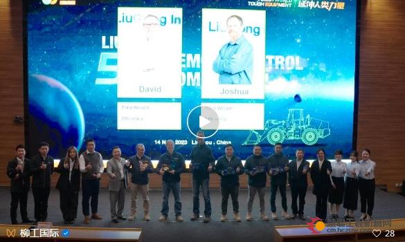 微信截图_20231206103147.png