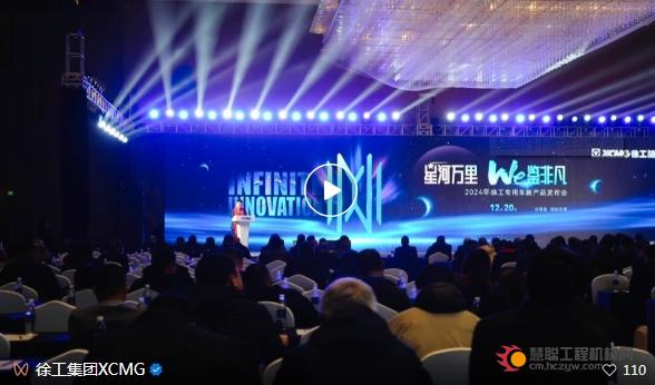 微信截图_20231222093007.png