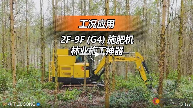 微信截图_20240108101615.png