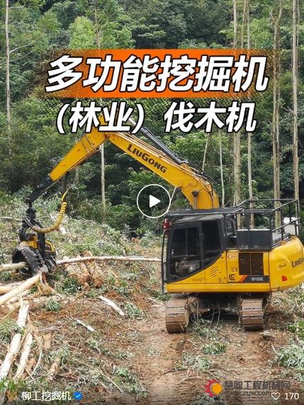 微信截图_20240108101658.png
