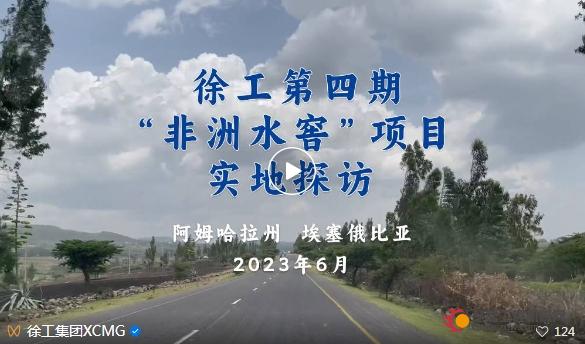 微信截图_20240122105558.png