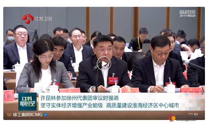 微信截图_20240125112110.png