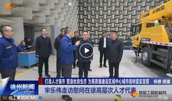 微信截图_20240131092849.png