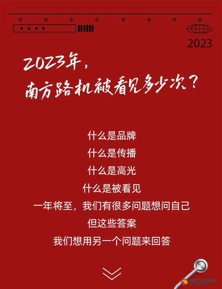 微信图片_20240202175645.jpg