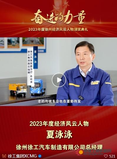 微信截图_20240205134035.png
