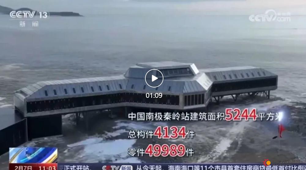 微信截图_20240208142058.png