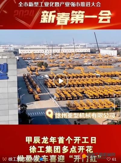 微信截图_20240219104843.png