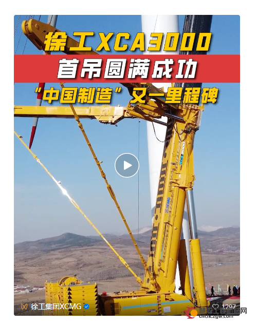 微信截图_20240219182055.png