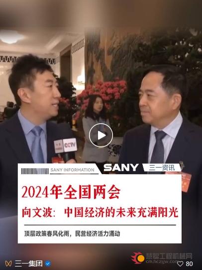 微信截图_20240308085812.png
