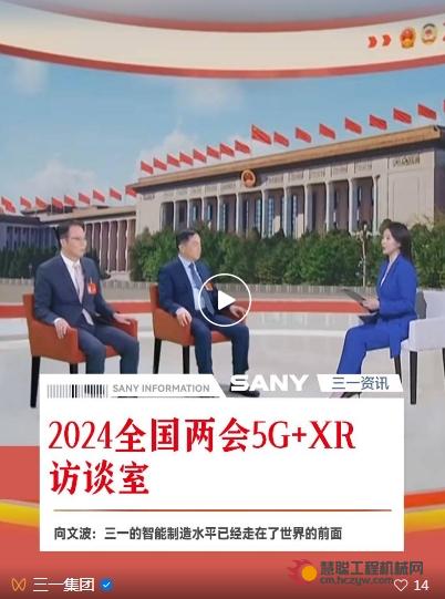 微信截图_20240308085858.png