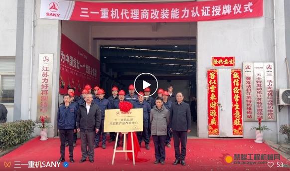 微信截图_20240311133655.png