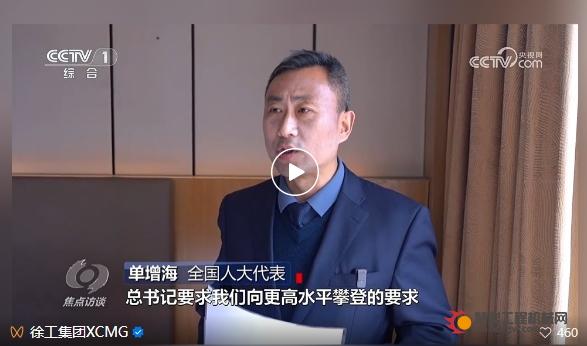 微信截图_20240312091556.png
