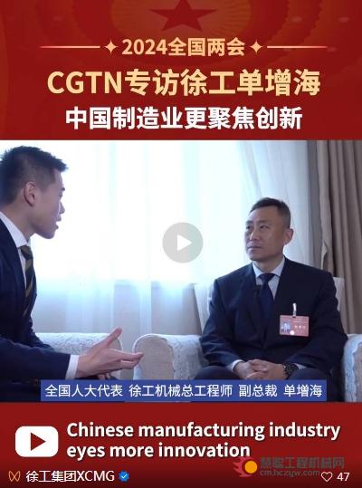 微信截图_20240312091623.png