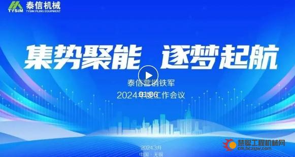 微信截图_20240313111653.png